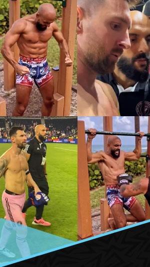 قبل أن تقترب من ميسي.. شاهد هذا الفيديو أولا